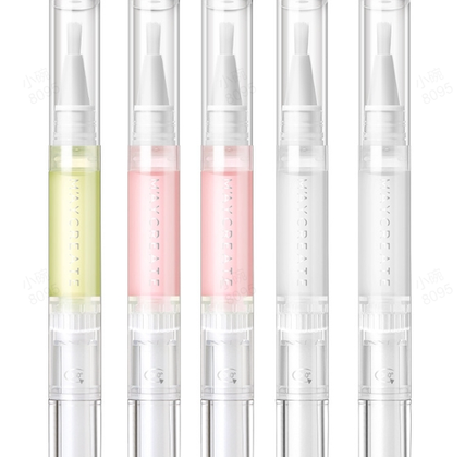 💮🌸Hot Sale🔥BUY 2 GET 1 FREE🔥Nail Growth Oil