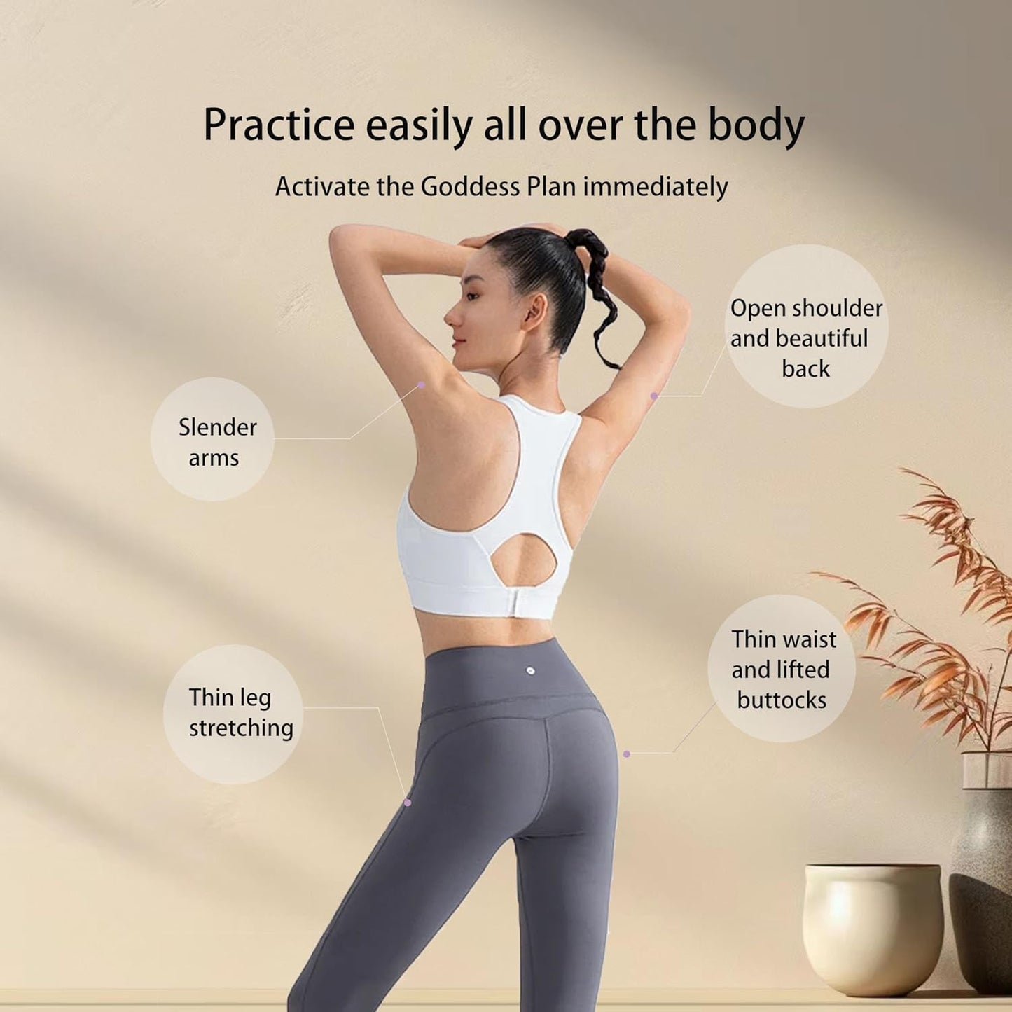 Stretch Resistance Band