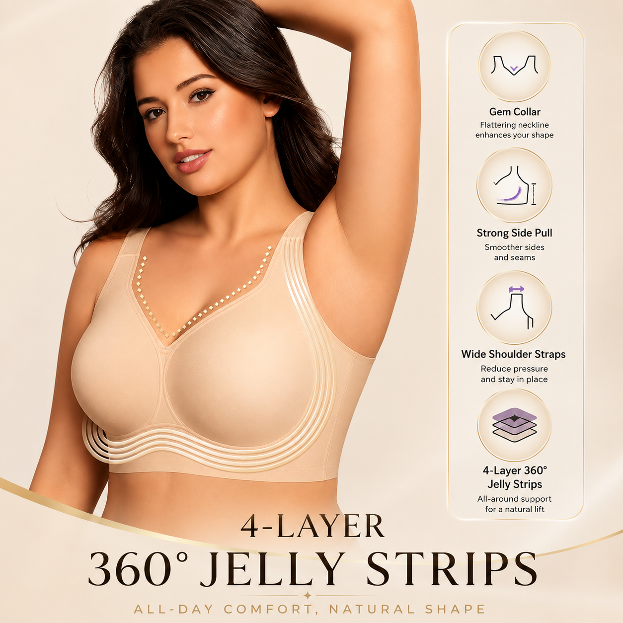 Wireless Full Coverage Jelly Smoothing Bra 💗 SUMMER SALE 60% OFF